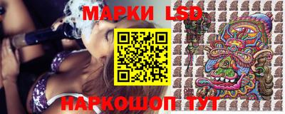 прущие грибы Балаково