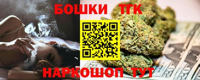 мефедрон Балашиха