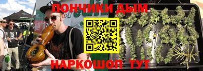 мефедрон Балашиха