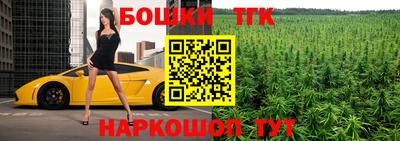 мефедрон Балашиха