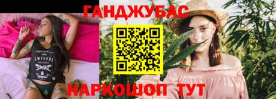 мефедрон Балашиха