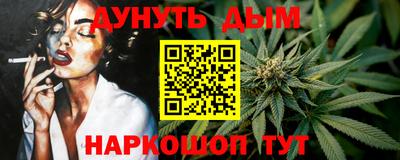мефедрон Балашиха