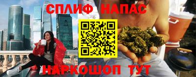 мефедрон Балашиха