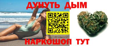 ALPHA-PVP Балахна