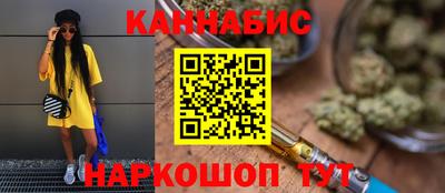 ALPHA-PVP Балахна