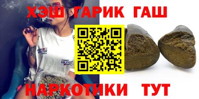 ALPHA-PVP Балахна