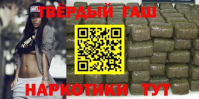 ALPHA-PVP Балахна