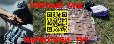 мефедрон Балашиха