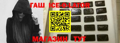 ALPHA-PVP Балахна