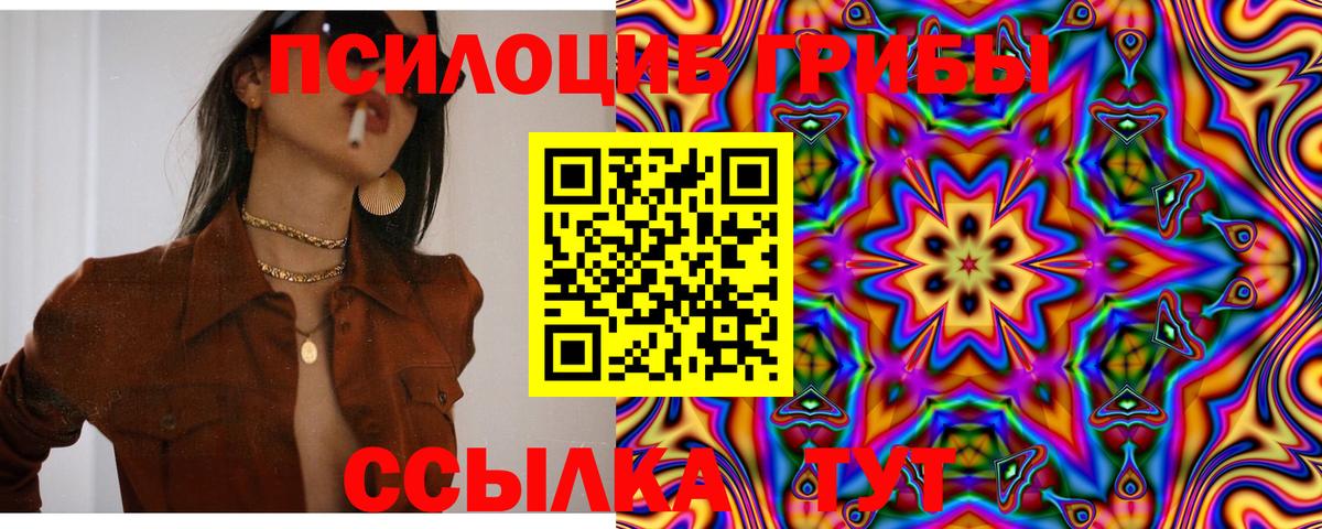КОКАИН  Вход с VPN  МЕФ  ГАШИШ  Гуково  МЕФ кристаллы  МАРИХУАНА  Где купить 